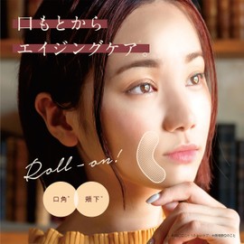 Harry Adult Roll-On Essence, 0.3 fl oz (10 ml)