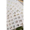 Rainbow Decal Nails Stickers Tatuajes Uñas Signos Zodiacales, Horoscopos 6