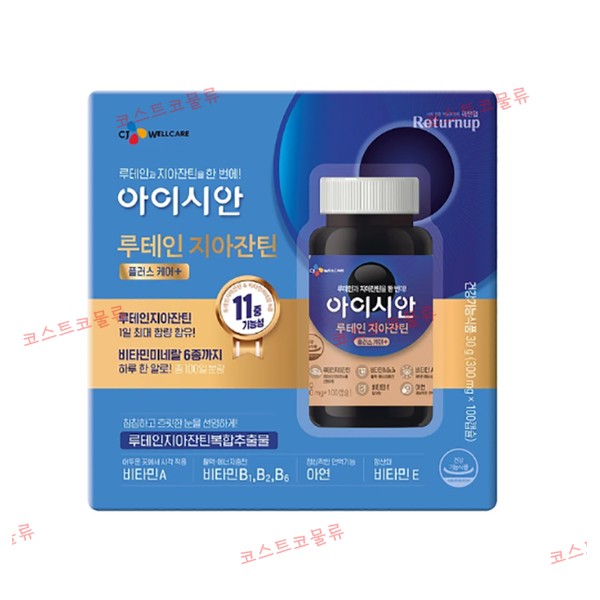 Ice Cyan Lutein Zeaxanthin 100 Capsules / 아이시안루테인 지아잔틴100캡슐