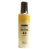 Demi Webo Jucara Hair Casta 2, 7.1 oz (200 g)
