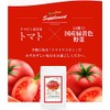 Seedcoms Tomatricopin Supplement, Green and Yellow Vegetables, Folic Acid, Carotene,