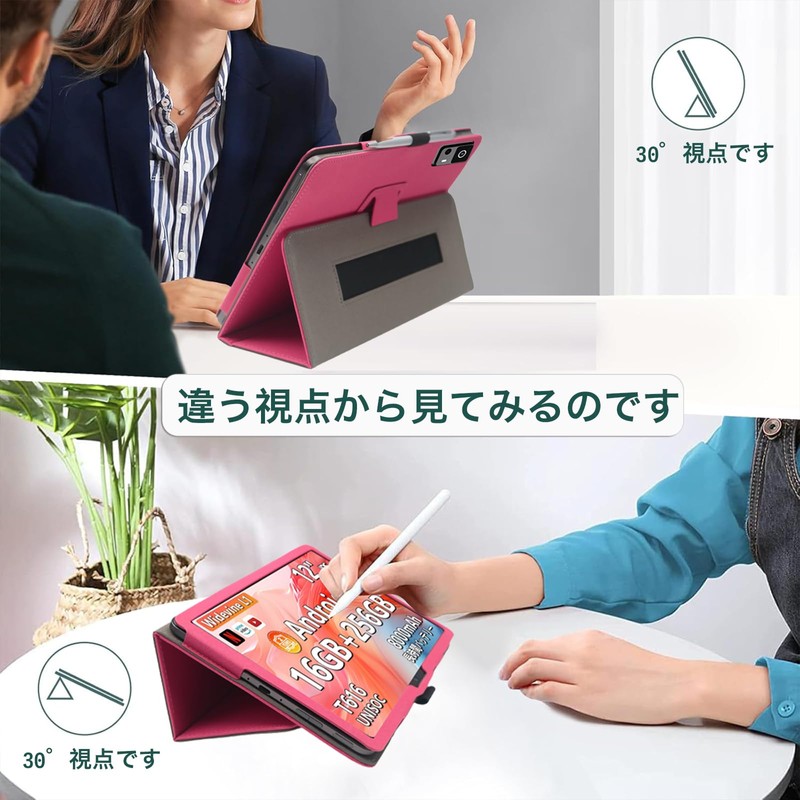 For Callsky t12s ケース 全面保護カバー 調節可能 防水耐汚れ 擦り傷防止 手持ちのゴムバンドです 薄型軽量