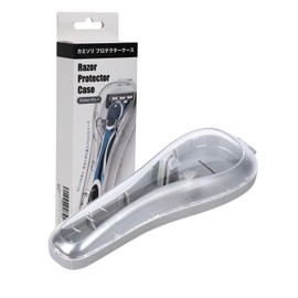 Lecline Razor Case Protector Compatible with Kai for Travel Business Trip Portable Plastic (Gray)