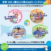 Learning Resources LER2202-1 Math Teaching Material, Learning Clock for Students,