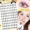 Atopos No Glue Artificial Eyelashes Volume Up Cartoon Eyelashes No Need to Glue 10 Rows Large Capacity 10-13mm, 1 Piece, Black / 아토포스 노글루 인조 속눈썹 볼륨업 만화 속눈썹 풀 필요없음 10줄 대용량 10-13mm, 1개, 블랙