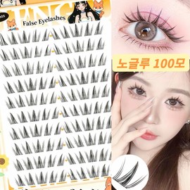 Atopos No Glue Artificial Eyelashes Volume Up Cartoon Eyelashes No Need to Glue 10 Rows Large Capacity 10-13mm, 1 Piece, Black / 아토포스 노글루 인조 속눈썹 볼륨업 만화 속눈썹 풀 필요없음 10줄 대용량 10-13mm, 1개, 블랙