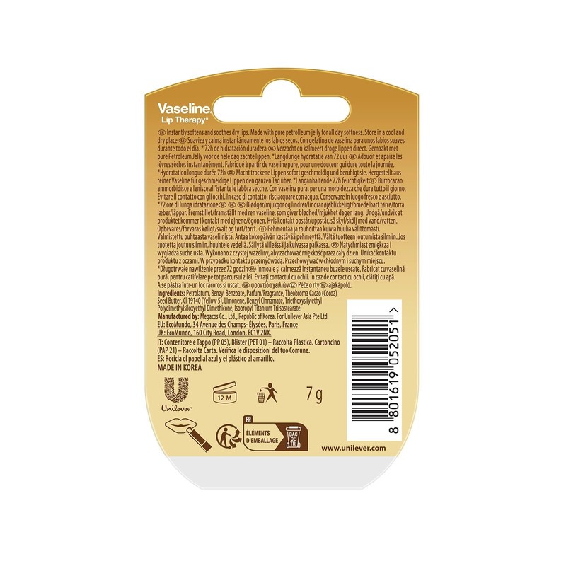 VASELINE Lip Care Cream Roar 7 g