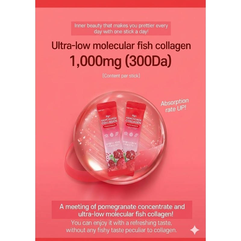 Rg+ Antienvejecimiento Korean-Beauty Palillo de gelatina de colágeno de granada