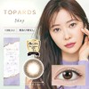 Colorcon TOPARDS Topaz Rino Ishihara Sassy One Day 10 Sheets