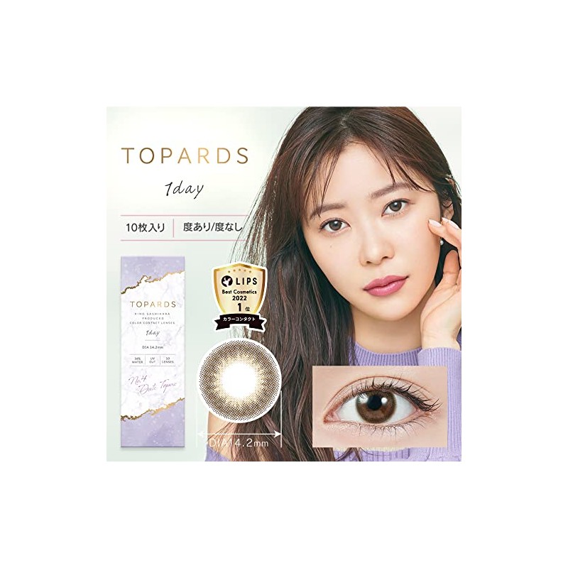 Colorcon TOPARDS Topaz Rino Ishihara Sassy One Day 10 Sheets