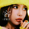 MAMAMOO Solar 容 : FACE 1st Mini Album FACE Version