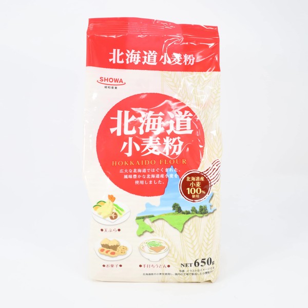Hokkaido flour 650g