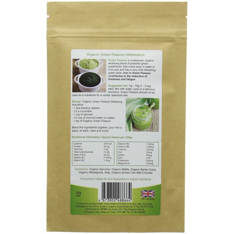 GOLDEN GREENS ORGANIC Organic Green Passion Powder 90g (PACK OF