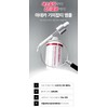센텔리안24 엑스퍼트 마데카 멜라 캡처 앰플 맥스, 30ml, 3개 Centellian24