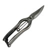 Tobizuka Seisakusho Single Blade Bud Cutting Shears, 7.9 inches (200