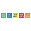 Tajima Perfect Ink Pot 8 Bevel Cut (Metal Blue) PS-SUM8NMB, Thread