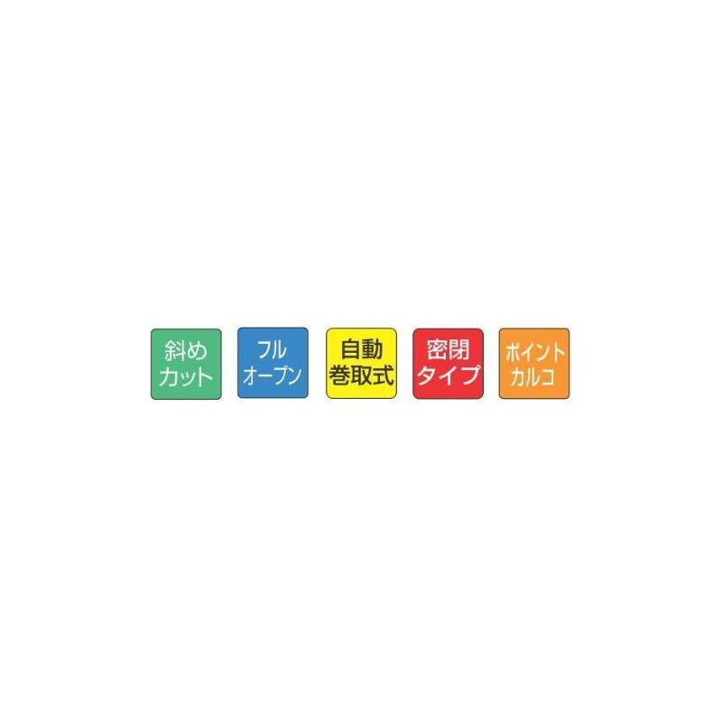 Tajima Perfect Ink Pot 8 Bevel Cut (Metal Blue) PS-SUM8NMB, Thread