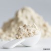 BENETEIN Granvia Concentrated Whey Protein Raw Protein Supplement WPC Unflavored