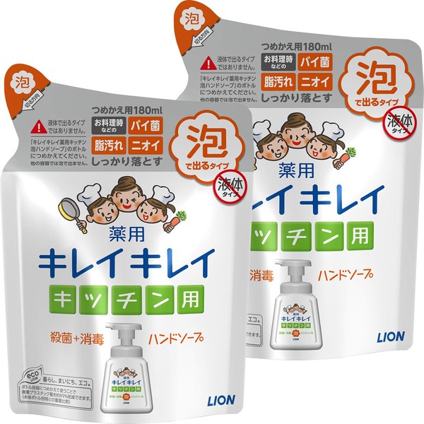 Kirei Kirei Medicated Kitchen Foam Hand Soap Refill, 6.1 fl oz (180 ml) x 2 Packs