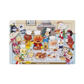 Anpanman Genius Brain First Puzzle 55 Piece Bread