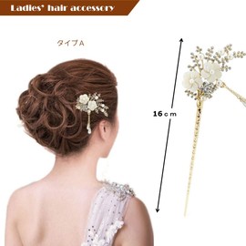 Rigral Hair Accessories, Hair Ornament, 1 Piece Kimono, Type A
