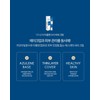 Dr. Sante BB Akabi / 닥터상떼 비비 아카비비