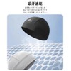 Karsaer G0208 Inner Cap, Set of 2, Sweat Absorbent, Quick