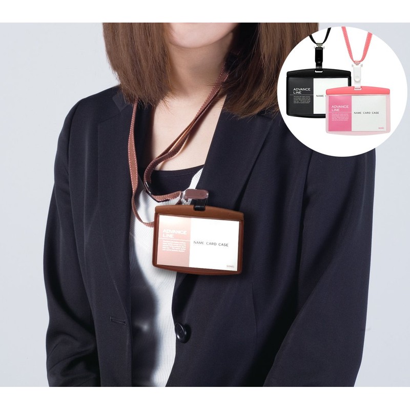 ソニック 名札 吊下げ名札 名刺サイズ ブルー AL-871-B