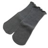 EXTREMELY NON-STICK PLUS SIZE 4695 Charcoal