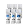 Rust-Oleum 346952-6PK Painter's Touch 2X Ultra Cover Spray Paint, 12