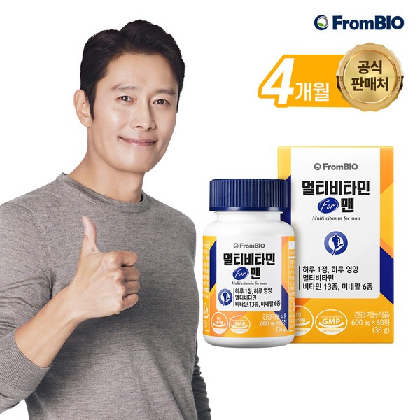 From Bio Multivitamin FOR Men 60 tablets x 2 bottles/4 months High-content zinc antioxidant minerals for physical strength improvement / 프롬바이오 멀티비타민 FOR 맨 60정x2병/4개월 고함량 아연 항산화 미네랄 체력증진