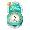 Kose Cosmeport - SALON STYLE (salon style) hair wax (air