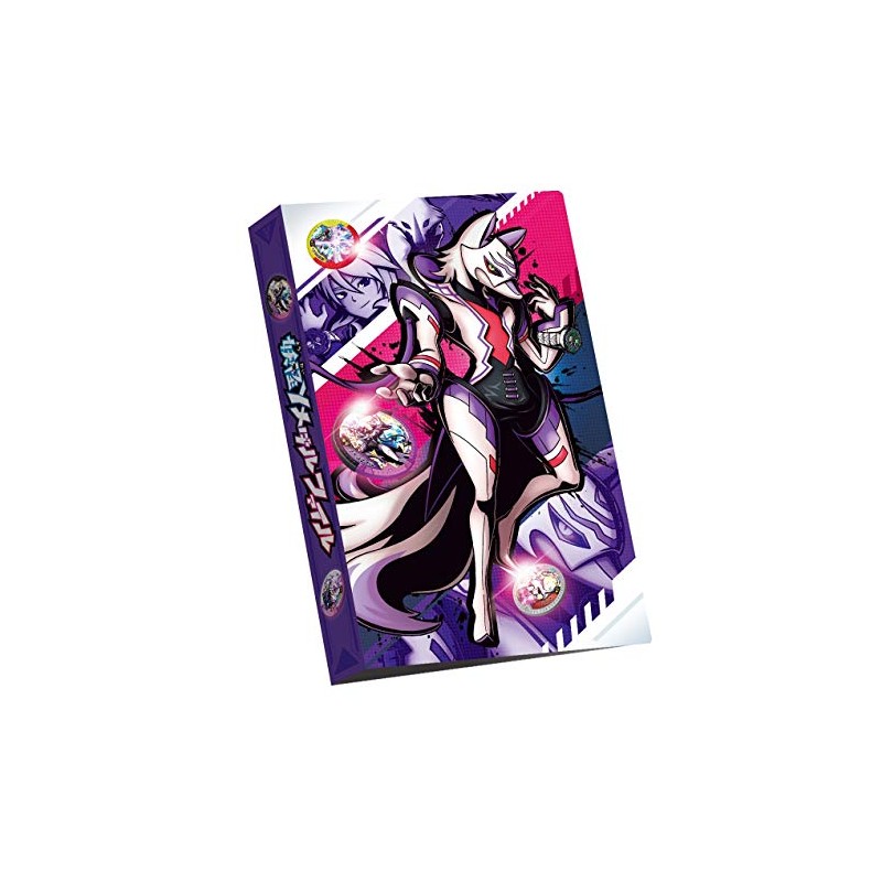 Yo-Kai Watch Yo-Kai Y Medal File English Master Change