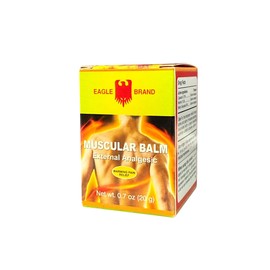 1 Pack - Yellow Muscular Balm - Dua Cu La Vang Xoa Bop Co Bap Con O - 20g per Jar - Product of Indonesia