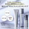 Orbis Mr. Lotion Men's Lotion, Skin Care, Refill, Main Unit,