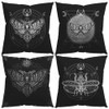 Knibeo Mystical Moth Dead Head Gothic Pillow Covers 18x18 Set