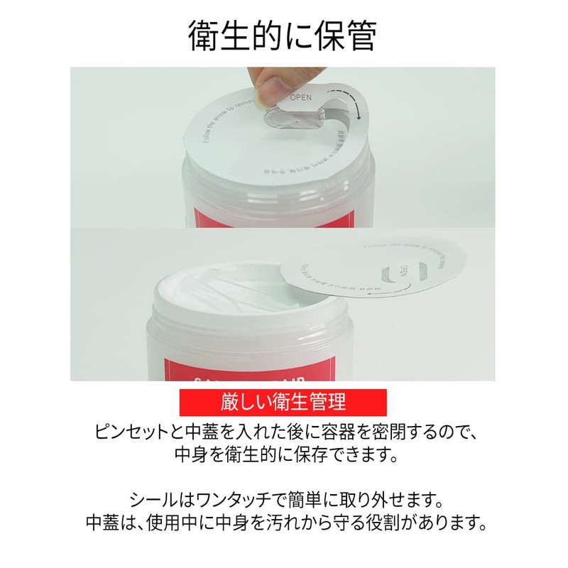 Curesys Salix acpair Toner Pad Max, 130ml