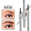 [TIKTOK Popular Eyebrow] New Sensation Natural Four Prong Eyebrow Pencil