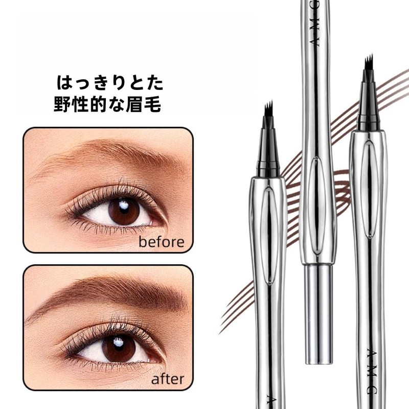 [TIKTOK Popular Eyebrow] New Sensation Natural Four Prong Eyebrow Pencil
