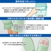 OO Osaki 74501 Safety Gloves, 1 Pair Set, One Size