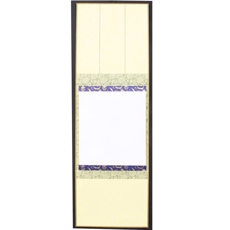 マルアイ 掛軸多当 NO 1 シキシ-カ501