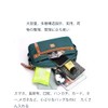 JIANLINST Women's Shoulder Bag, Mini Bag, Nylon, Waterproof, Wallet, Pochette,