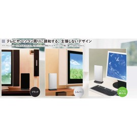 マスプロ電工 家庭用UHF卓上アンテナ ブースター内蔵型 ブラック UTA2B(BK)