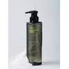 KOREANA 코리아나 포맨 파워 블렌딩 올인원 워시 KOREANA ForMen Power