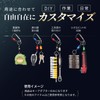 TOOL ZONE Bit Holder (TOOL ZONE Bit Holder, Key Adapter,