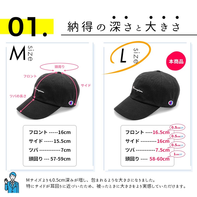 Champion Cap, Women's, Men's Hat, Brand, Deep, Large Size, Deep,