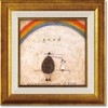 Upower ST-04002 Art Frame Sam Toft "My Day" w23.5 x