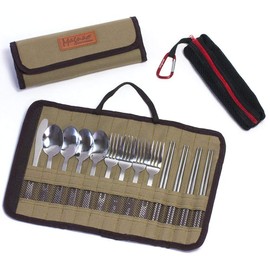 MAGNA Stainless Steel Cutlery Set, Service for 4 People, 13 Pieces, Compact Storage (Brown)