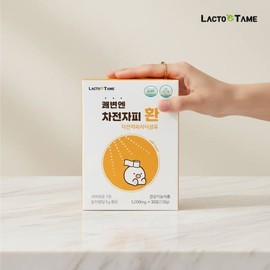 Lactotome Lactothemi Psyllium Husk Pills / 락토테미 차전자피 환