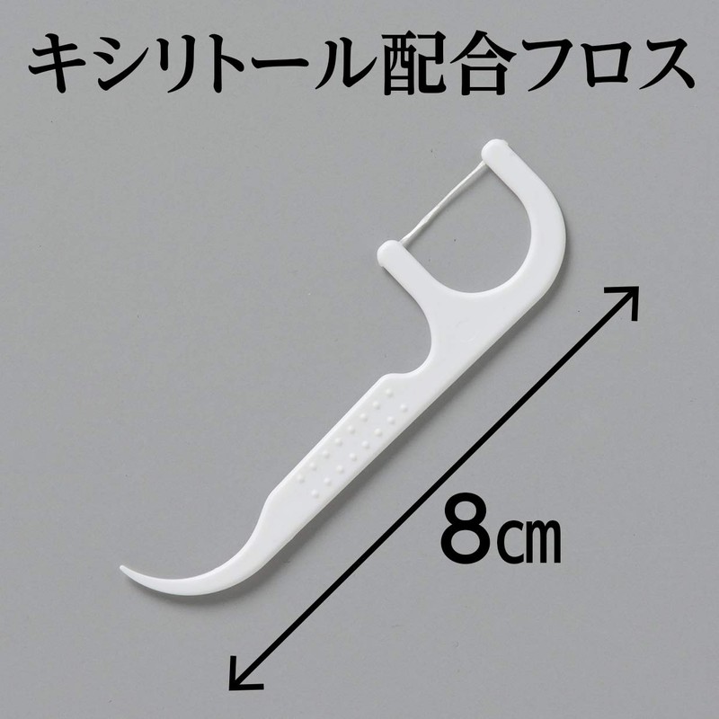 Ar Xylitol Floss & Pick Mint, 50 Count